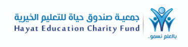 Hayat Education Charity Fund logo