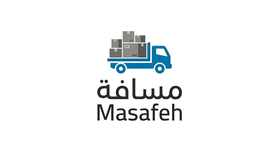 Masafeh logo
